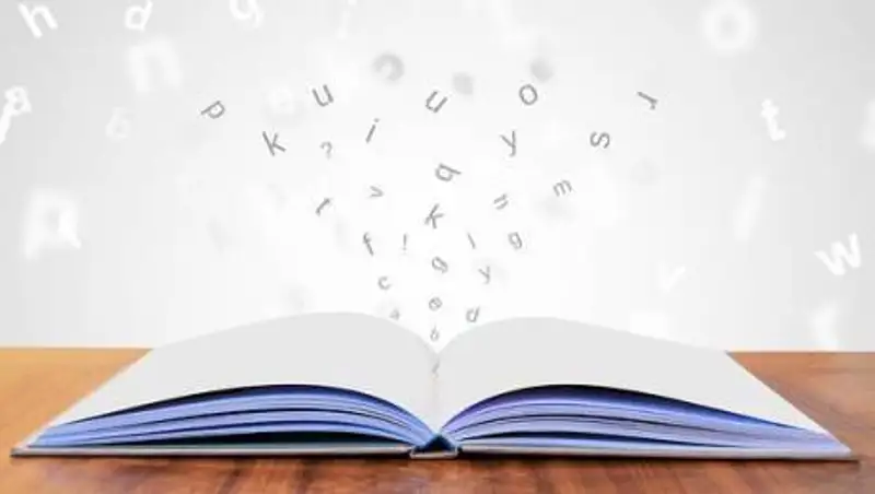 Ссылку на порносайт нашли шестиклассники в российском учебнике