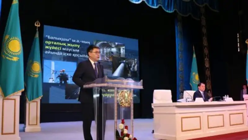 В Атырау с вводом нового КОСа закроют «Тухлую балку»