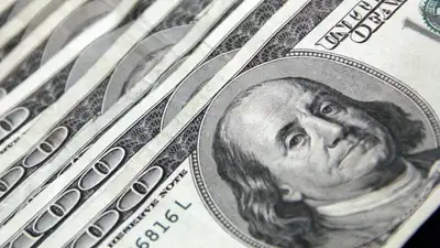 курсы валют, деньги, фото - Новости Zakon.kz от 04.05.2023 15:35