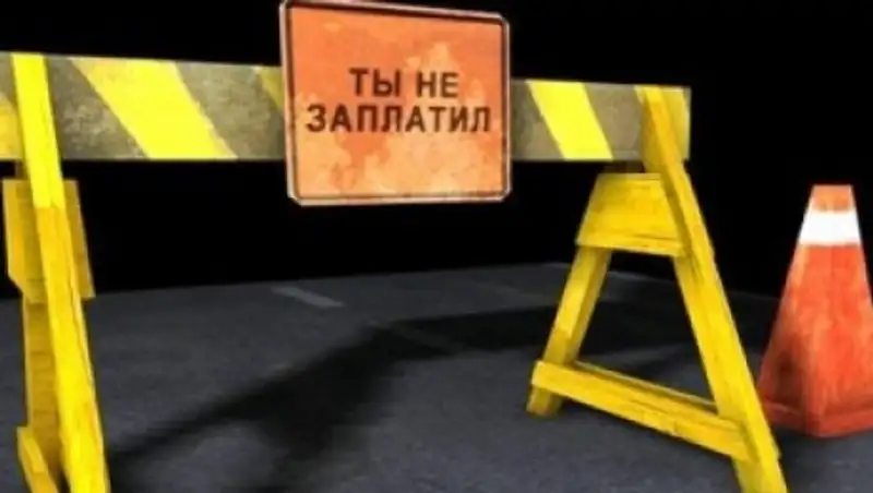 63 водителя Костанайской области не смогут выехать за границу