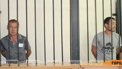 Zakon.kz, фото - Новости Zakon.kz от 04.06.2014 23:49