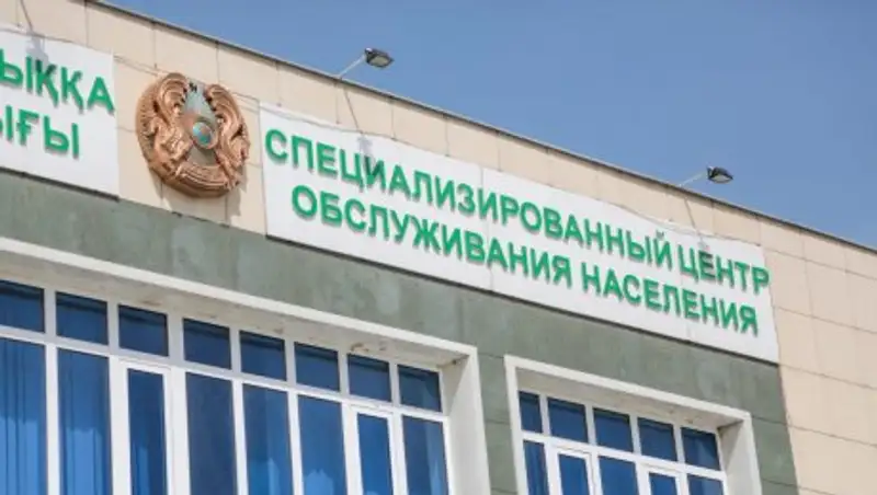 О задержании в ЦОНах помогаек-мошенников рассказали в МВД