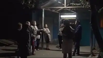 скриншот, фото - Новости Zakon.kz от 04.10.2018 06:27