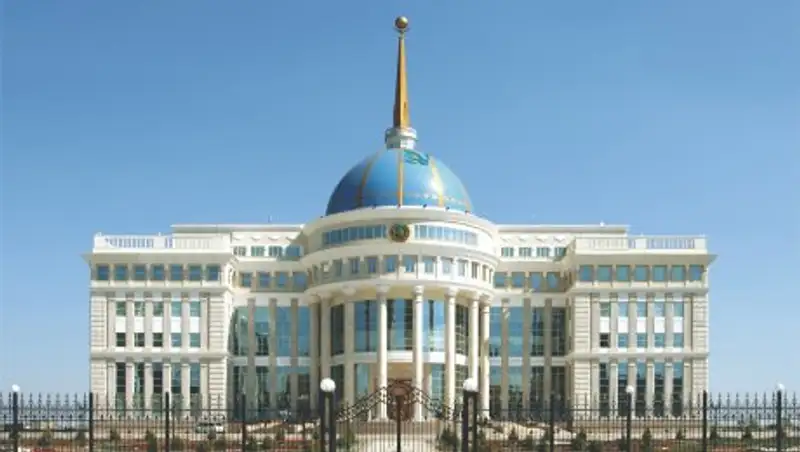 Внесены дополнения в указ о вузах, руководители которых назначаются Президентом РК