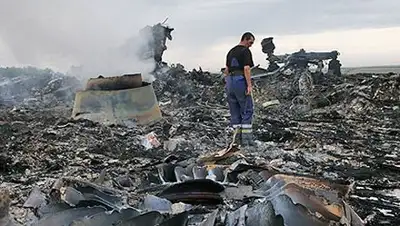 Zakon.kz, фото - Новости Zakon.kz от 18.07.2014 18:42