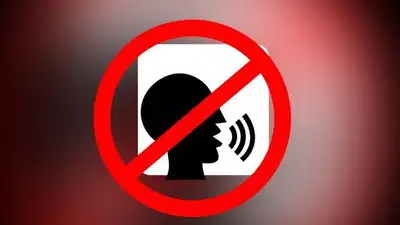 Норму об ужесточении наказания за маты разъяснили в Минюсте , фото - Новости Zakon.kz от 27.01.2023 13:28