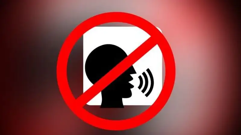 Ужесточение наказания за маты: разъяснение Минюста