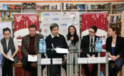 Zakon.kz, фото - Новости Zakon.kz от 05.12.2011 23:25