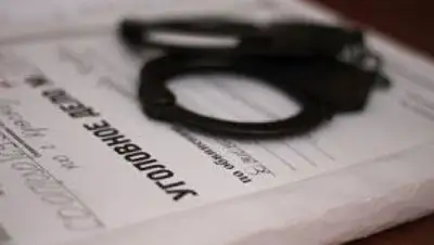 Zakon.kz, фото - Новости Zakon.kz от 26.11.2014 17:54