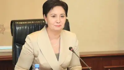 Zakon.kz, фото - Новости Zakon.kz от 24.04.2017 23:35