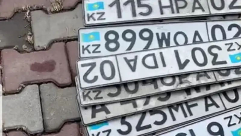 Десятки госномеров изъяли у автовора в Алматы