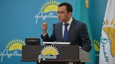 Дархана Умырзакова, фото - Новости Zakon.kz от 18.04.2018 19:37