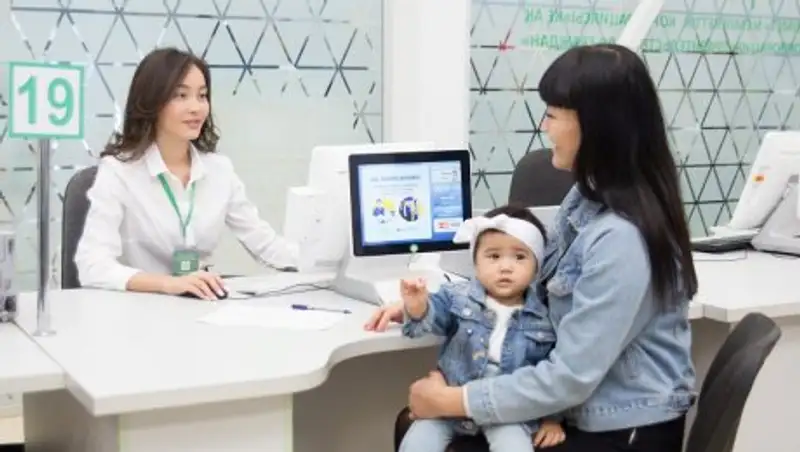 За год в ЦОНах Казахстана госуслуги получили более 13 млн женщин