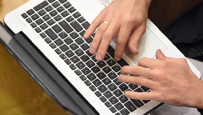 Около 300 компрометирующих материалов в соцсетях госслужащих выявили в СКО