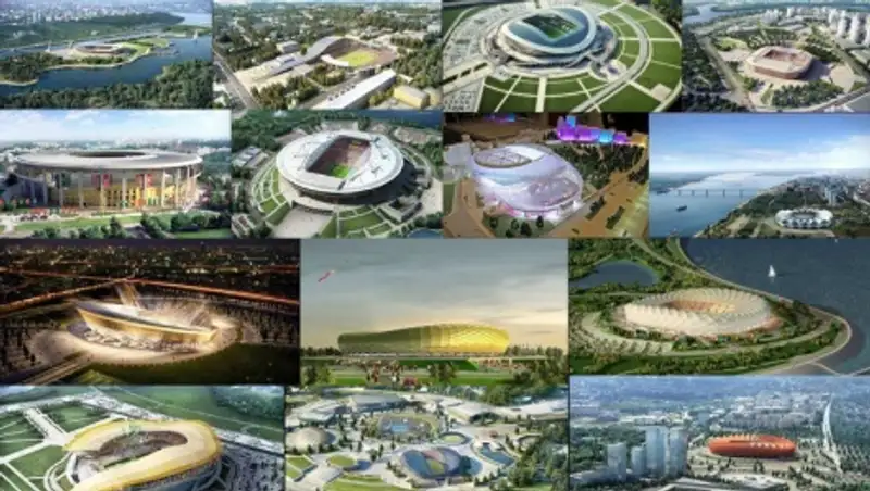 Чемпионат мира сокращает географию