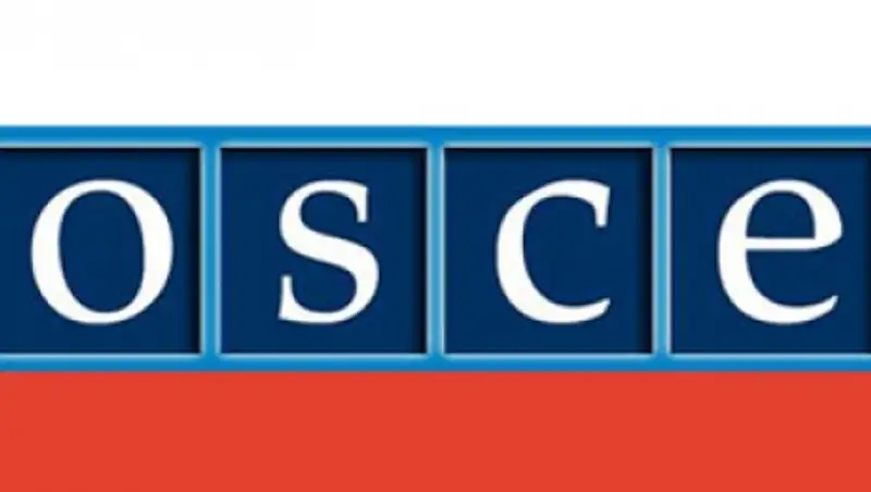 Казахстан рассчитывает на объективную оценку выборов наблюдателями ОБСЕ - МИД