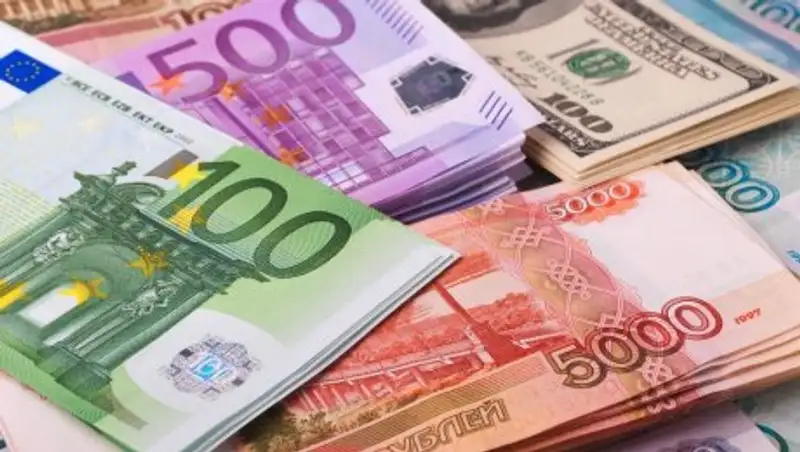 Курсы валют на 13 ноября