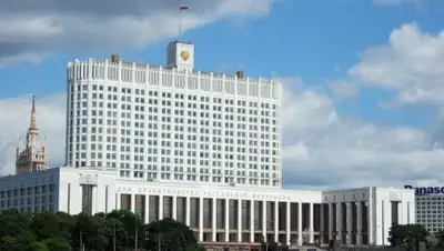 novostivmire.com, фото - Новости Zakon.kz от 15.01.2020 19:39