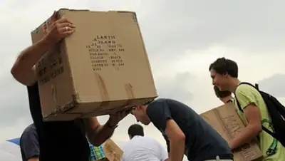 Zakon.kz, фото - Новости Zakon.kz от 28.04.2015 12:37