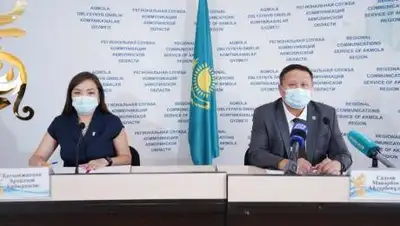 пресс-служба акимата, фото - Новости Zakon.kz от 26.07.2021 17:11