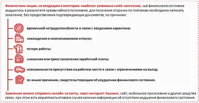 Zakon.kz, фото - Новости Zakon.kz от 02.04.2020 16:58