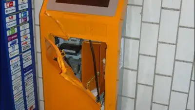 фото: park174.com, фото - Новости Zakon.kz от 10.01.2018 10:48