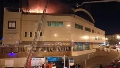 Zakon.kz, фото - Новости Zakon.kz от 18.01.2017 23:42