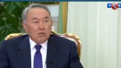 Zakon.kz, фото - Новости Zakon.kz от 28.05.2015 12:01