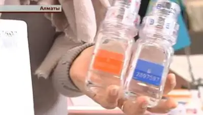 Zakon.kz, фото - Новости Zakon.kz от 04.12.2015 05:18