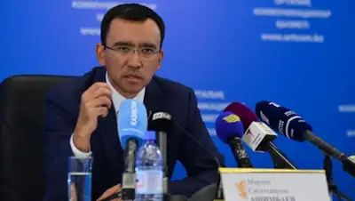 Zakon.kz, фото - Новости Zakon.kz от 20.10.2015 18:21