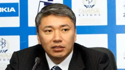 Zakon.kz, фото - Новости Zakon.kz от 12.11.2014 15:27