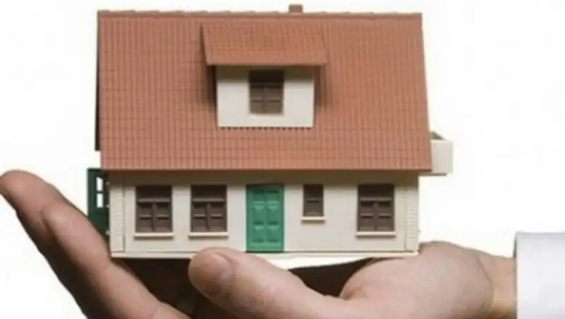 В Казахстане в рамках второй волны приватизации продано 100 объектов госсобственности