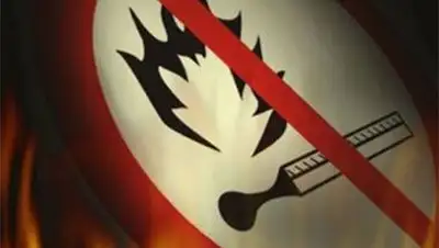 Zakon.kz, фото - Новости Zakon.kz от 10.01.2014 21:55