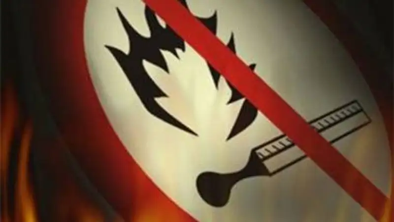 В Астане наложено около 1,5 тыс штрафов за несоблюдение ППБ