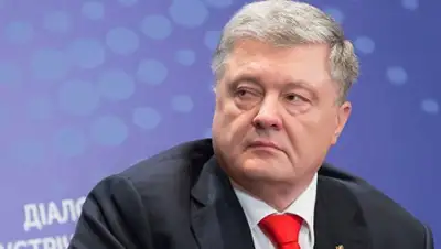 ukraina.ru, фото - Новости Zakon.kz от 11.06.2019 07:15