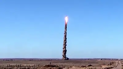 РИА Новости / Министерство обороны РФ, фото - Новости Zakon.kz от 02.04.2018 09:55