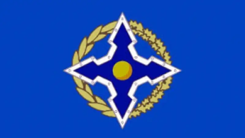 Президент РК примет участие в сессии ОДКБ и заседании Евразийского экономического совета