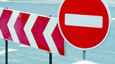 акимат Нур-Султана, фото - Новости Zakon.kz от 02.08.2021 10:11