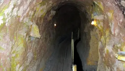 Zakon.kz, фото - Новости Zakon.kz от 13.01.2015 01:25