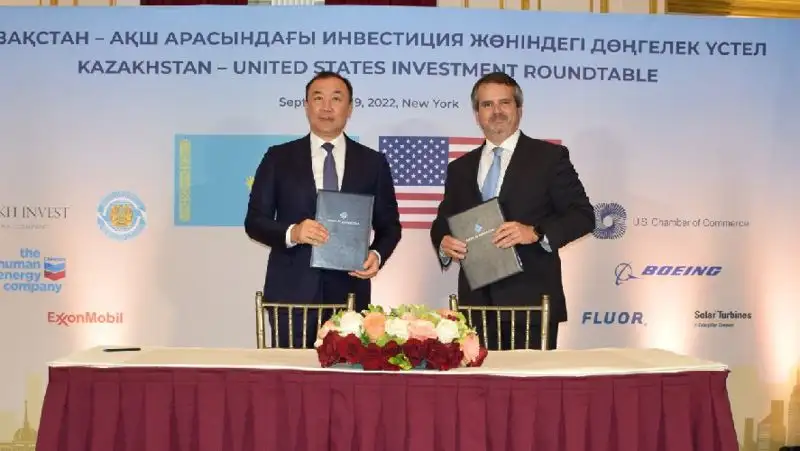 бизнес США Казахстан, фото - Новости Zakon.kz от 21.09.2022 17:31