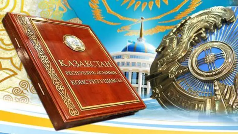 В МСХ разъяснили поправки в ст. 26 Конституции РК