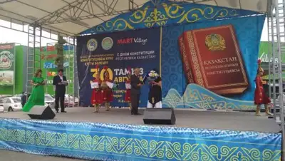 Zakon.kz, фото - Новости Zakon.kz от 28.08.2018 18:59