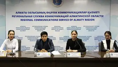 Zakon.kz, фото - Новости Zakon.kz от 27.11.2017 11:06