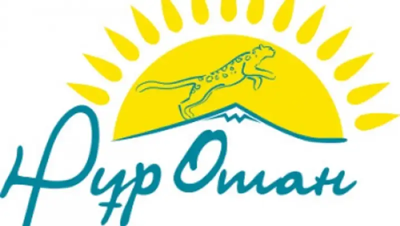 Мониторинг реализации предвыборной платформы партии «Нур Отан» ведется по 250 показателям