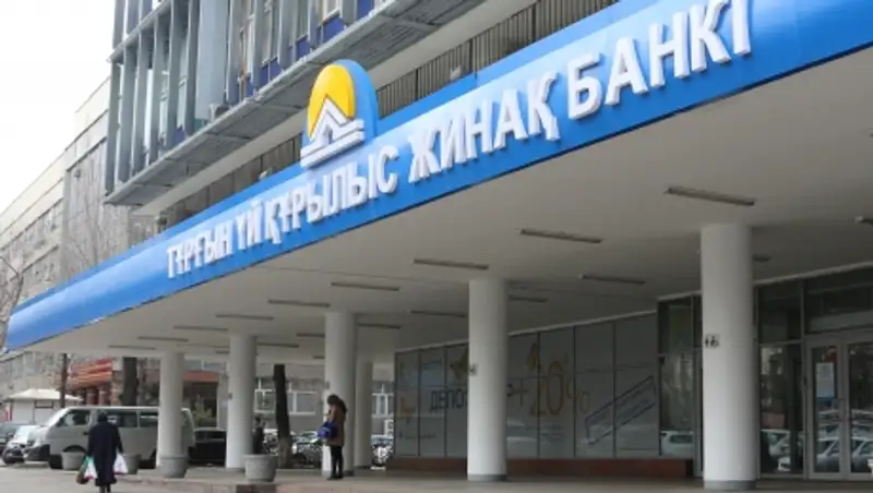 В Жилстройсбербанке разработают механизм по возмещению потерь средств вкладчиков от изменения курса 