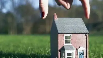 Zakon.kz, фото - Новости Zakon.kz от 06.12.2014 21:36