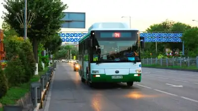 Zakon.kz, фото - Новости Zakon.kz от 20.02.2017 21:09