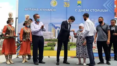 zakon.kz, фото - Новости Zakon.kz от 06.07.2021 17:01