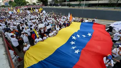 Zakon.kz, фото - Новости Zakon.kz от 02.09.2016 14:02