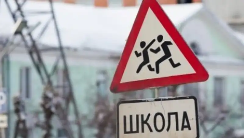 В Алматы усилили безопасность дорожного движения около школ